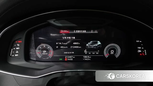 Audi A7 (4K) id 3879144 из Кореи 18