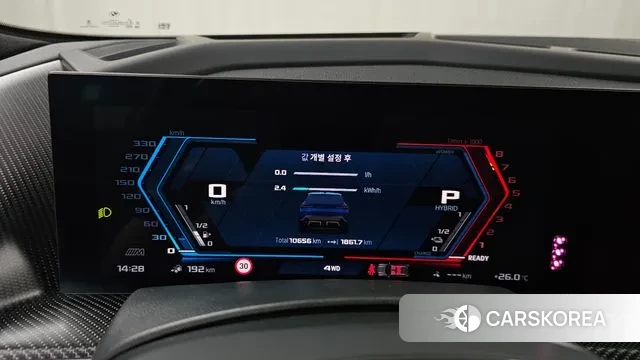 BMW XM (G09) id 3026780 из Кореи 18