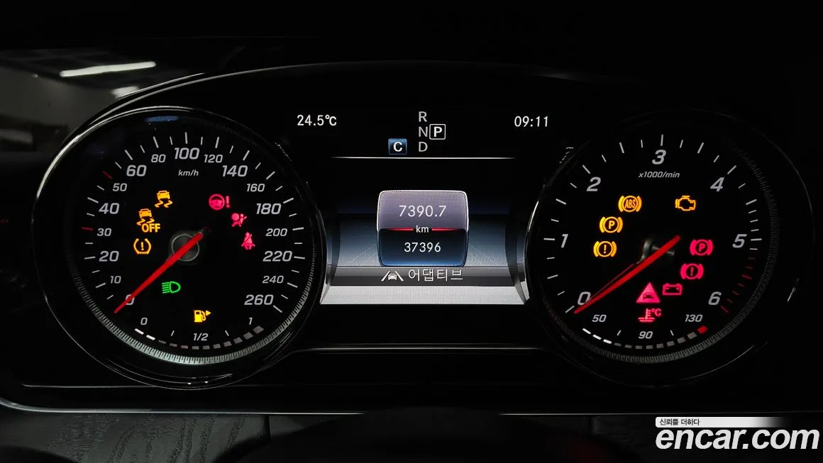 Mercedes-Benz E-Class W213 id 1656672 из Кореи 18