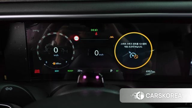 Hyundai Palisade (LX3) id 4879557 из Кореи 39