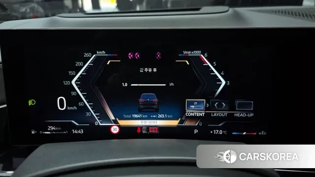 BMW X7 (G07) id 3426445 из Кореи 18