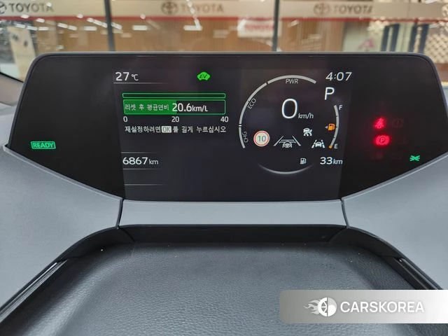 Toyota Prius 5th Generation id 4617275 из Кореи 17