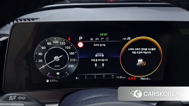 Kia Sportage 5th Generation id 3551125 из Кореи 18