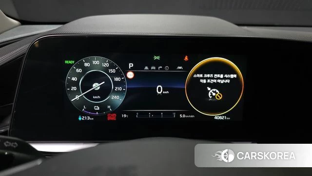 Kia Di All New Niro EV id 4177847 из Кореи 18