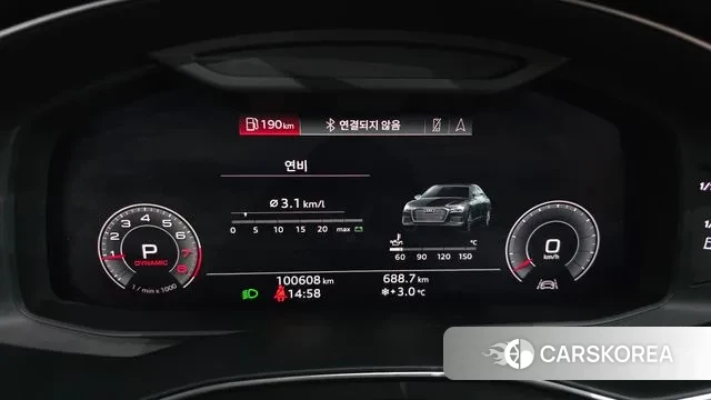 Audi A6 (C8) id 3562724 из Кореи 18