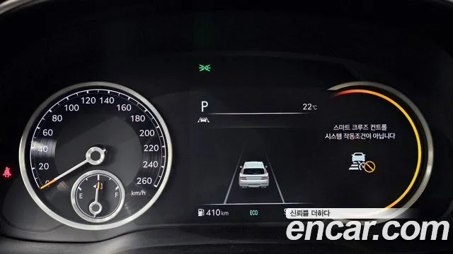 Genesis GV80 id 2678842 из Кореи 18