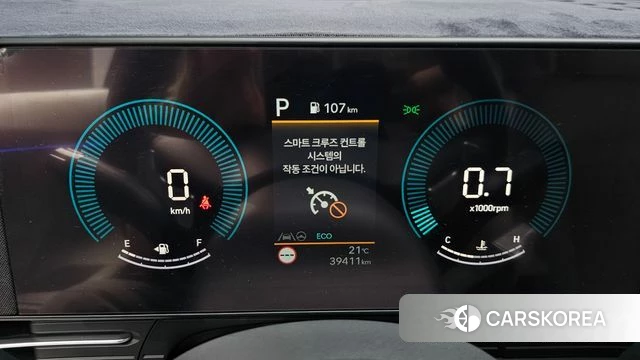 Hyundai Kona (SX2) id 4853804 из Кореи 31