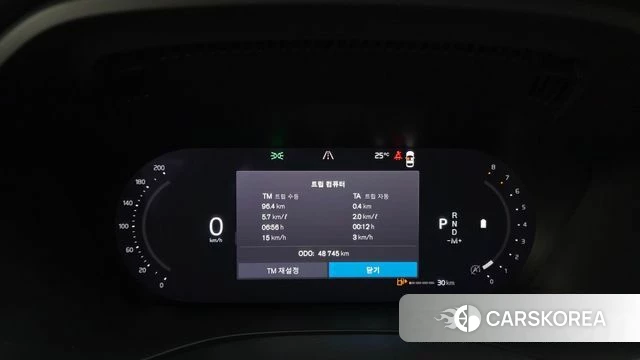 Volvo XC60 second Generation id 4871661 из Кореи 32