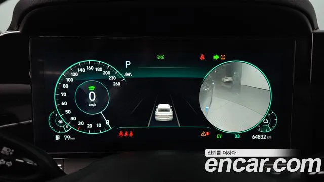 Hyundai The New Grandeur IG Hybrid id 2702632 из Кореи 18