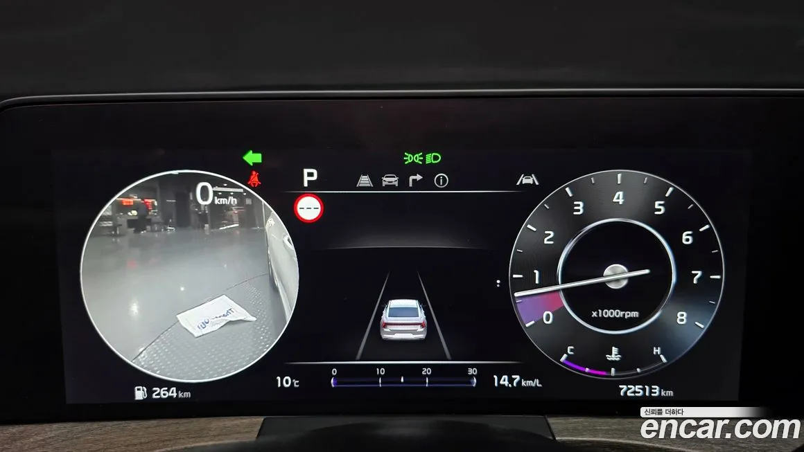 Kia K8 id 2138165 из Кореи 18