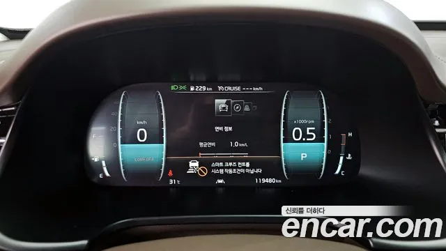 Kia More K9 id 2834659 из Кореи 18