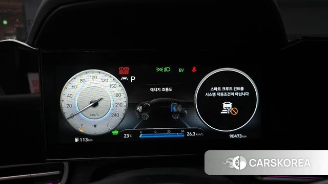 Hyundai Avante Hybrid (CN7) id 4395578 из Кореи 18