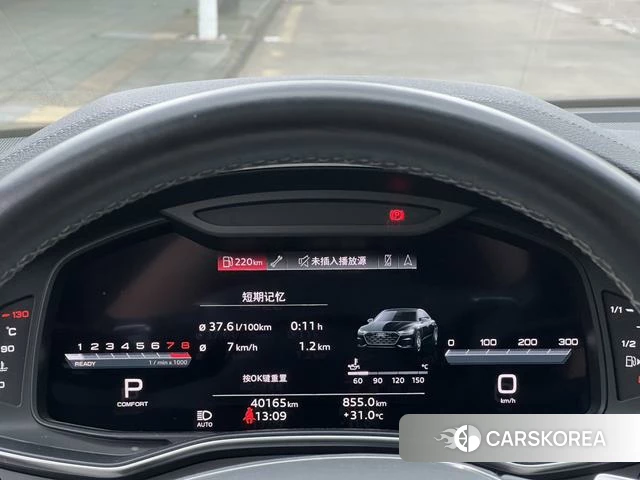 Audi A7L id 4365671 из Китая 17