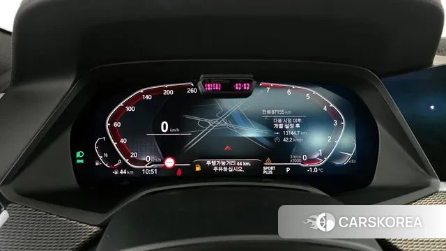 BMW X6 (G06) id 3650734 из Кореи 18