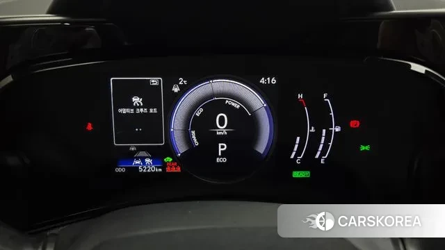 Lexus NX350h Second generation id 3442042 из Кореи 18