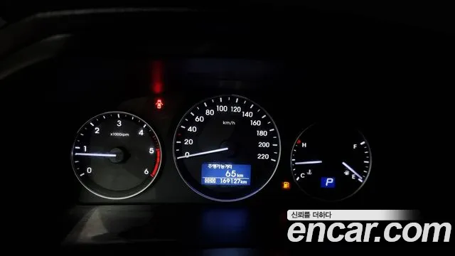 Hyundai The New Grand Starex id 2854675 из Кореи 18