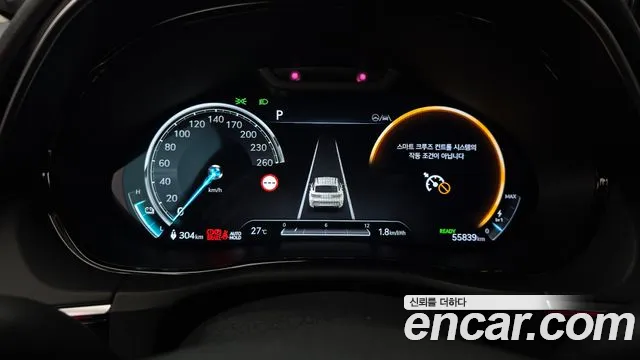 Genesis Electrified GV70 id 2743362 из Кореи 18