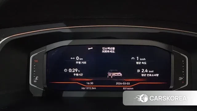 Volkswagen Tiguan Allspace id 3736236 из Кореи 18