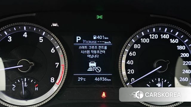 Hyundai Sonata (DN8) id 4662760 из Кореи 18