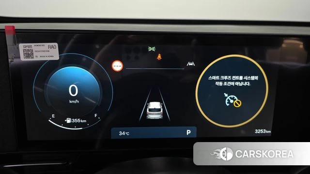 Hyundai Kona (SX2) id 4681463 из Кореи 30