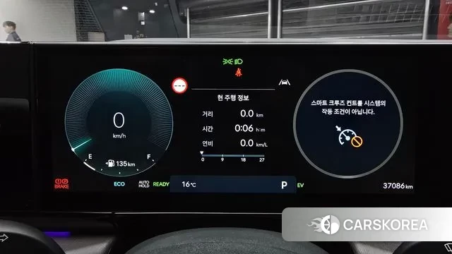 Hyundai Grandeur Hybrid (GN7) id 3487254 из Кореи 18