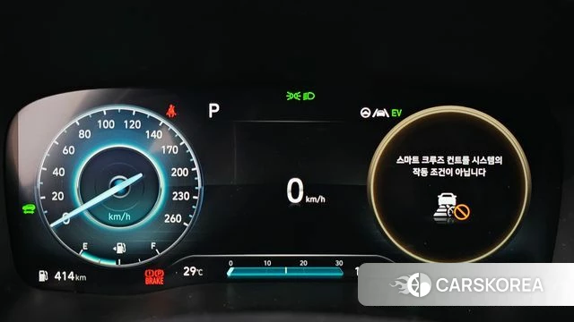 Hyundai The New Santa Fe id 4389227 из Кореи 32