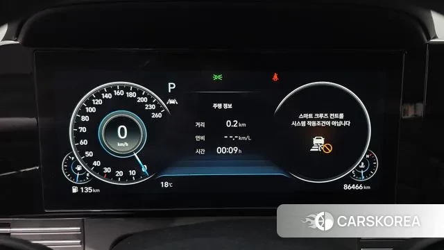 Hyundai The New Grandeur IG id 3334682 из Кореи 18