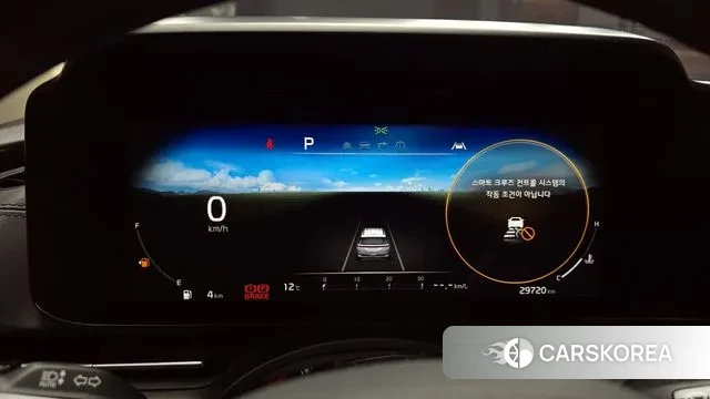 Kia Carnival 4th generation id 3739824 из Кореи 18