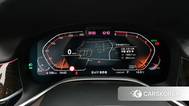 BMW 7 Series (G11) id 3442910 из Кореи 18