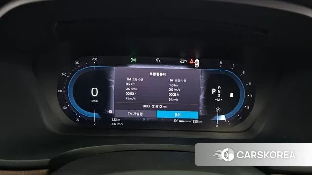 Volvo S90 id 2857686 из Кореи 18