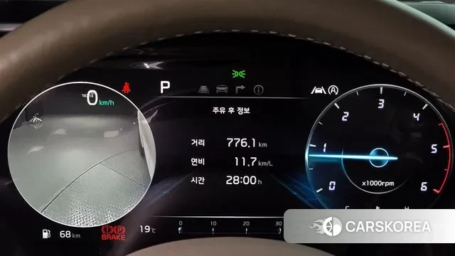 Kia Carnival 4th generation id 3335403 из Кореи 18