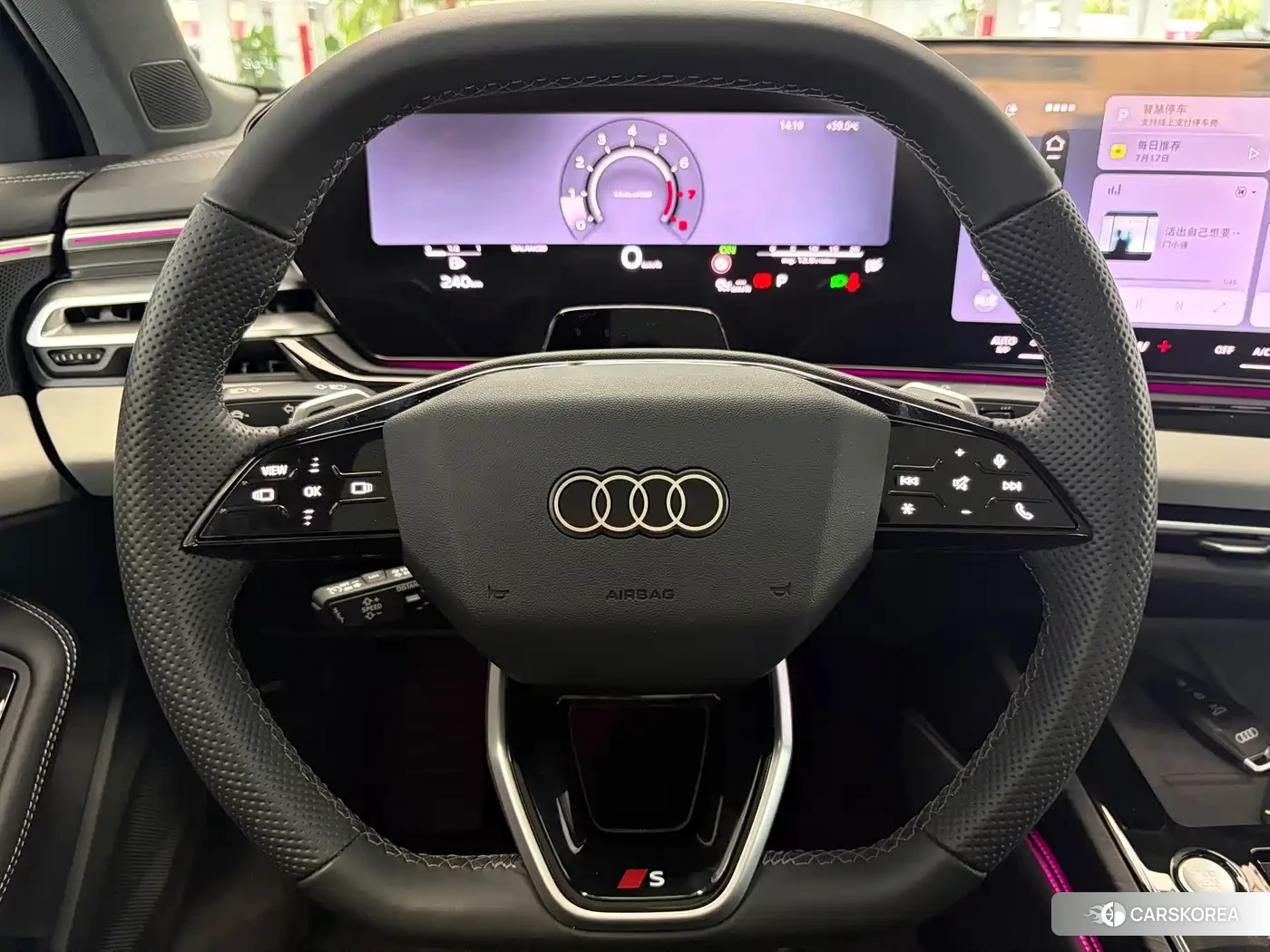 Audi A5L id 4679558 из Китая 13