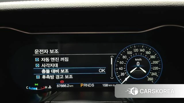 Ford Mustang id 4188616 из Кореи 28