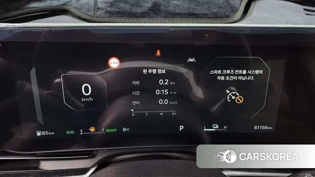 Kia The New Carnival 4th Generation id 3405270 из Кореи 18