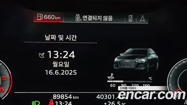 Audi A6 (C8) id 2826218 из Кореи 18