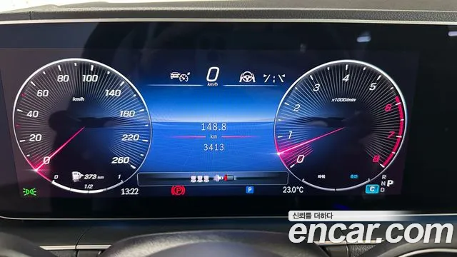 Mercedes-Benz GLE-Class W167 id 2707115 из Кореи 18