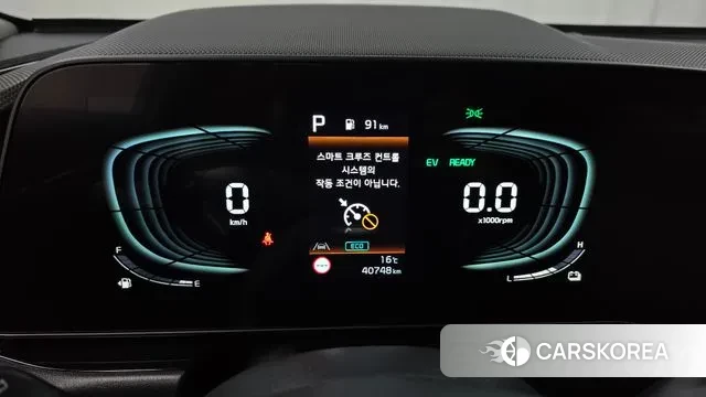 Kia Di Ol Nu Niro id 3751512 из Кореи 18