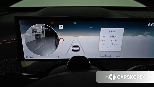 Genesis GV80 Coupe id 3452323 из Кореи 18