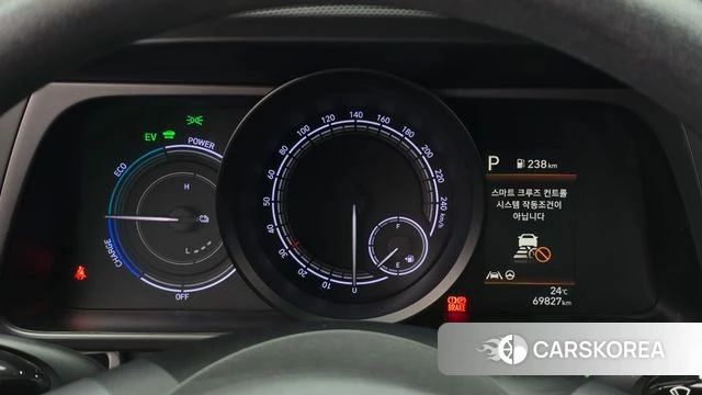 Hyundai Avante Hybrid (CN7) id 4922990 из Кореи 28