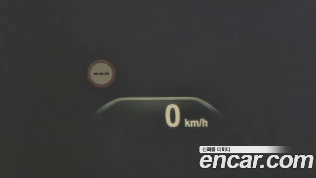 BMW 5 Series (G30) id 2686784 из Кореи 18