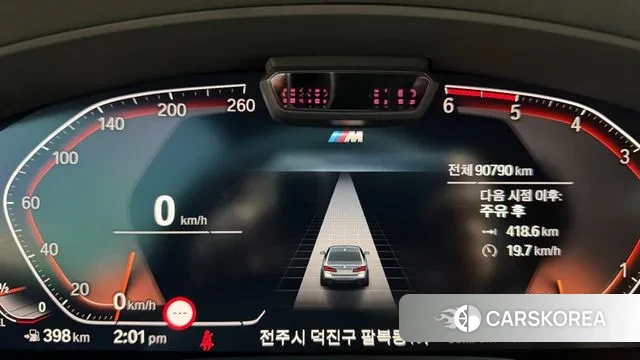 BMW 5 Series (G30) id 3573351 из Кореи 18