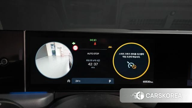 Hyundai Sonata D Edge (DN8) id 4540614 из Кореи 41
