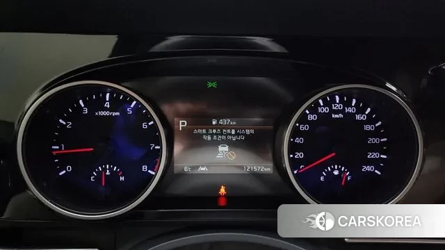 Kia Carnival 4th generation id 3492406 из Кореи 18