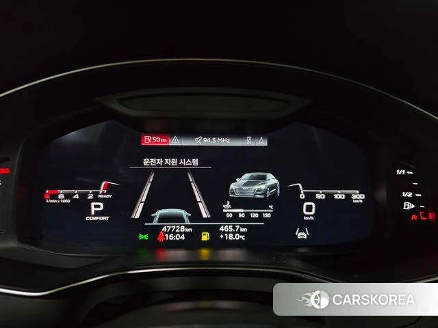 Audi A7 (4K) id 3866071 из Кореи 18