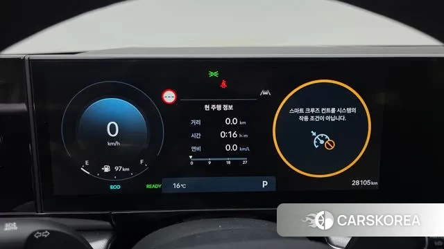 Hyundai Grandeur Hybrid (GN7) id 3776384 из Кореи 18