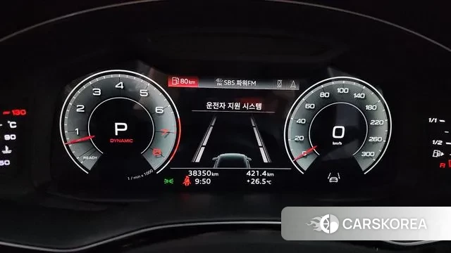 Audi Q8 (4M) id 3036981 из Кореи 18