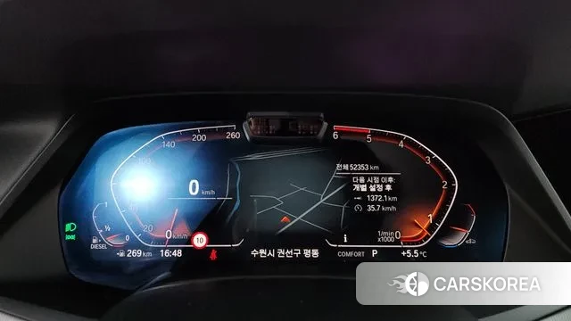 BMW X6 (G06) id 3428542 из Кореи 18