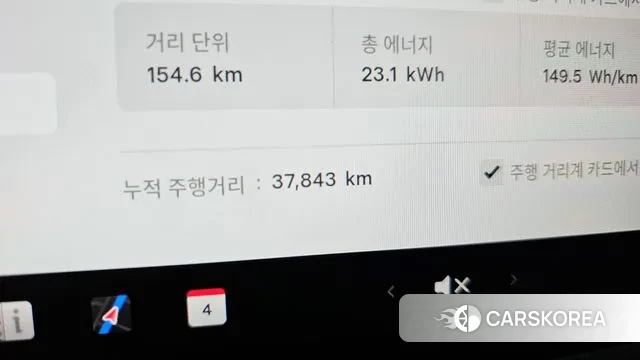 Tesla Model Y id 3739792 из Кореи 18