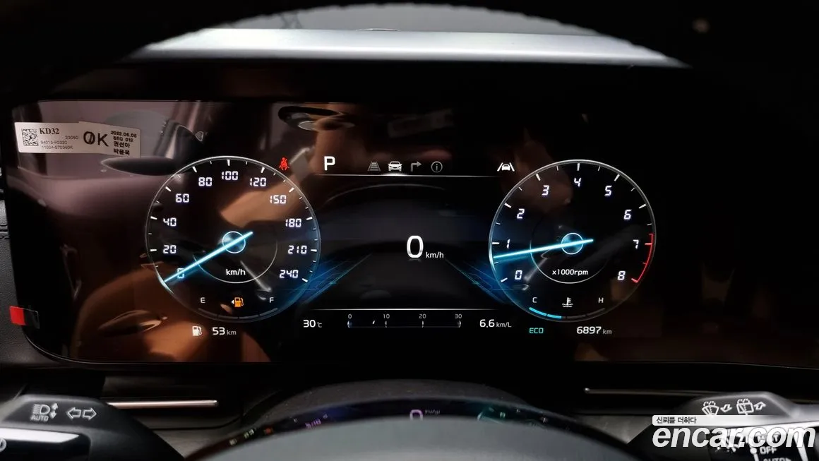 Kia Carnival 4th generation id 1834477 из Кореи 18