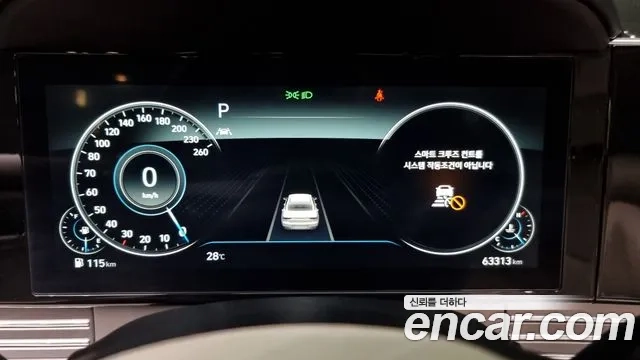 Hyundai The New Grandeur IG id 2944082 из Кореи 18